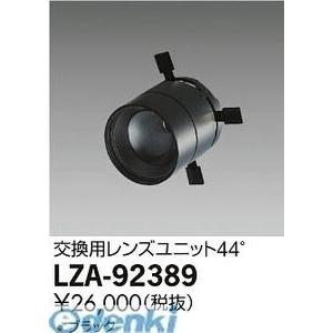 リピート多数 本日発送  【MYGCXZ5II8N】 限定デザイン