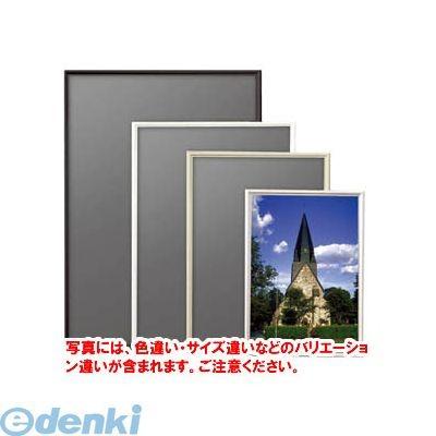 アルテ ［SH-B0-WH］ アルミフレーム シェイプＢ０ホワイト SHB0WH