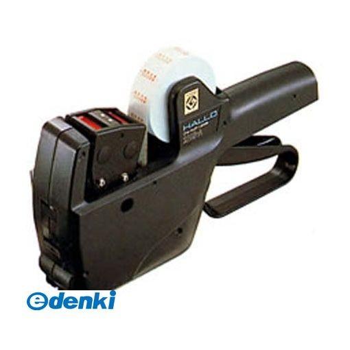 原田七重 八角皿2枚セット 食器