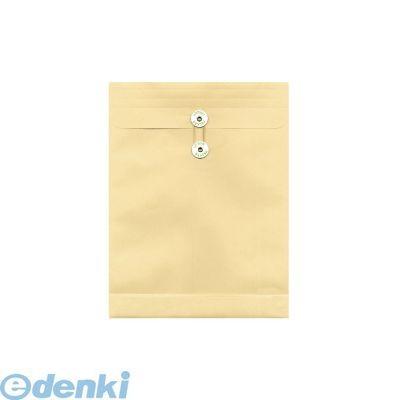 菅公工業［ホ088］生まれ変わり紙手工芸品パッカー角２ １００枚入 花、ガーデニング-園芸用品-その他ガーデニング、園芸用品