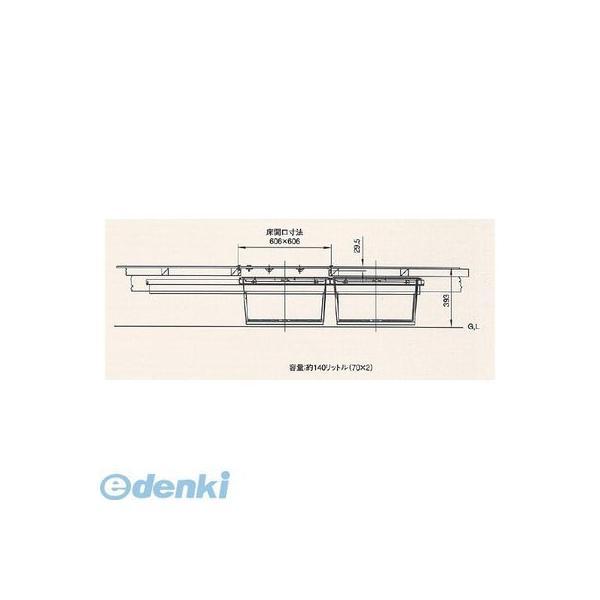 吉川化成 6ADSLSDJTKS 直送 代引不可・他メーカー同梱不可 アルミ枠 床下収納庫 スライドタイプ・600角タイプ【2連】・浅型【TKスペーサー仕様】_1