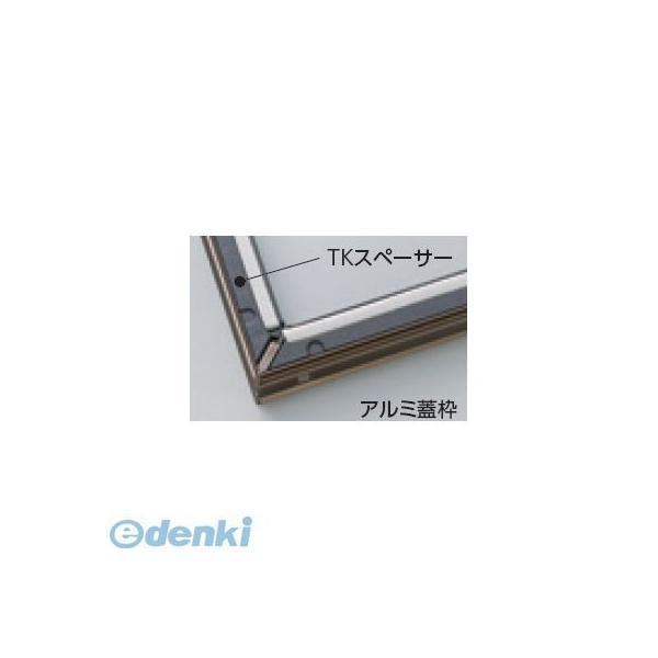 吉川化成 6ADSLSDJTKS 直送 代引不可・他メーカー同梱不可 アルミ枠 床下収納庫 スライドタイプ・600角タイプ【2連】・浅型【TKスペーサー仕様】_2