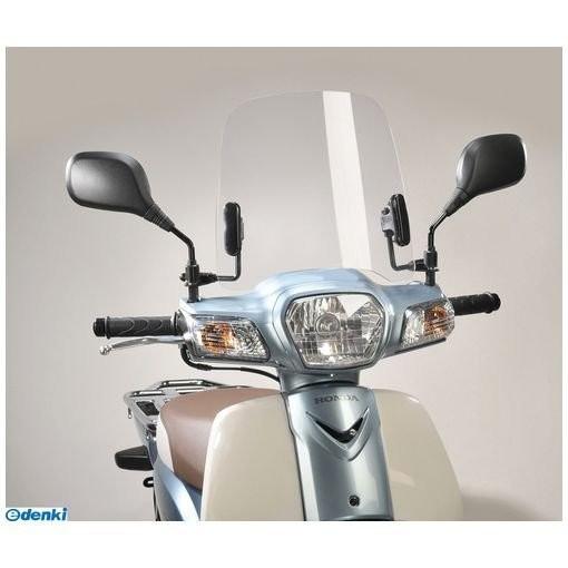 【冬季はメーカー繁忙期につき、納期-約1ヶ月】旭精器 AF-ASAHI 4560122612605 SPC−13 ミドルスクリーン