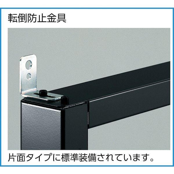 トラスコ（TRUSCO） ［UPR-L1409B］直送 代引不可 ＵＰＲラック片面　Ｈ１４５０　ビン大青Ｘ１２赤・黄・薄緑各８個付UPRL1409B8_2