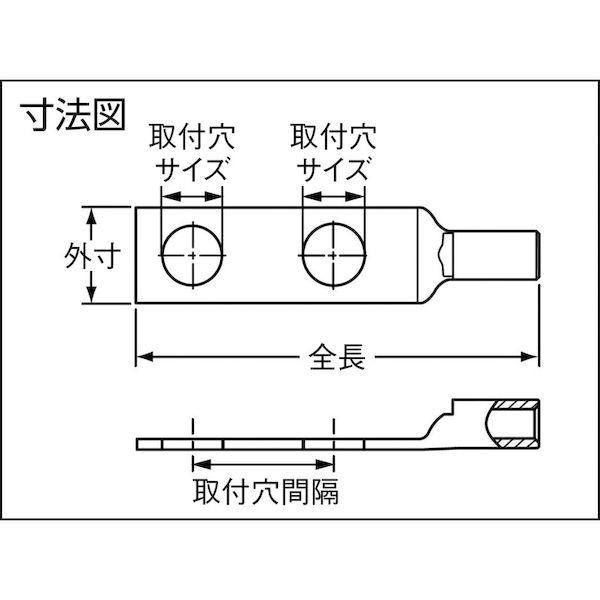 あすつく対応 「直送」 (納期-通常5日以内発送（在庫切れ時-約1.5ヶ月）)パンドウイットコーポレーション（パンドウイット） ［LCD8-14A-L_1