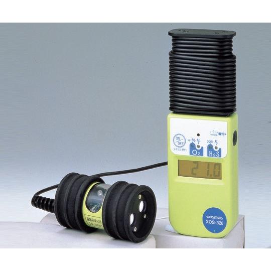 1-8752-03］ 酸素・硫化水素検知器 XOS-326 1875203【送料無料 