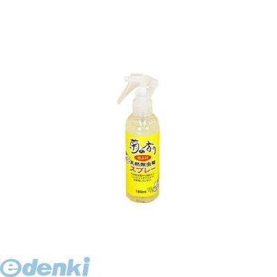 児玉兄弟商会 ［4971833051223］ 児玉 天然除虫菊スプレー 180ml｜akarica