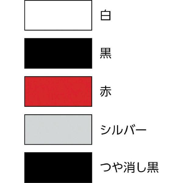 あすつく対応 「直送」 サンデーペイント 27QD1 エナメルスプレーEX 300ml 白 27QD1 ポイント5倍｜akarica｜02