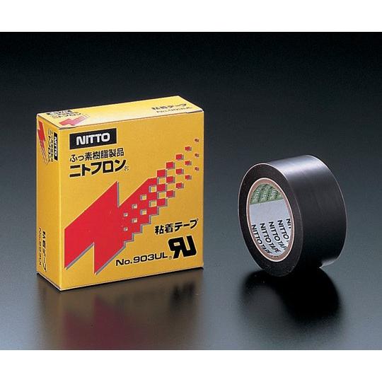 ［1-8853-02］ 粘着テープ903　幅38×厚0.13mm  1885302