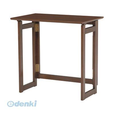 ［MT-7680BR］ 「直送」 折りたたみテーブルMT7680BR