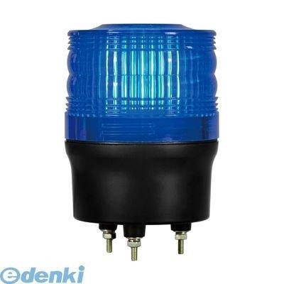 【個数：1個】日恵 VL09R-D24WB  直送 代引不可・他製造会社同梱不可 LED回転させる灯φ90 ニコトーチ・90【青】 広広としたワット数 DC12V〜24V VL09RD24WB 防災、防犯、セーフティ-キッチン、日用品、文具