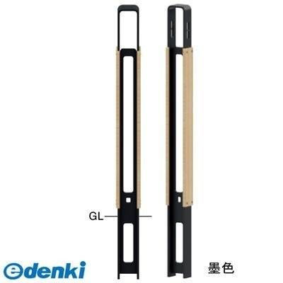 サンポール  FNP-11U-W-135 直送 代引不可 和今めかしい フラットバーボラード FNP11UW135 その他物置、車庫-物置、車庫-住宅設備