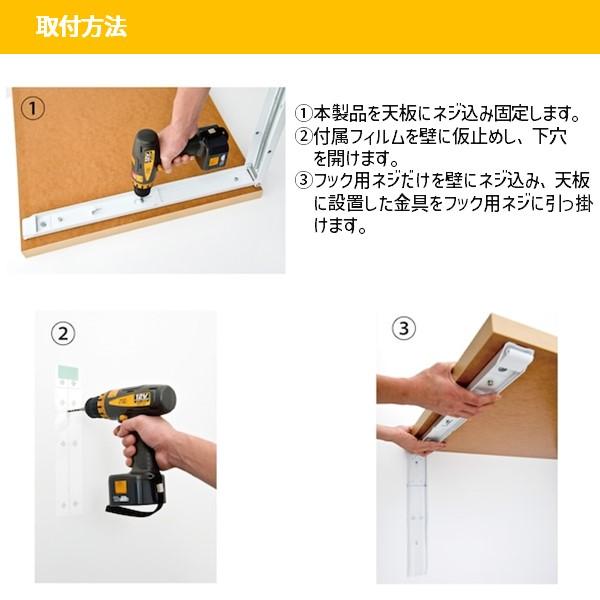 在庫 TANNER 田邊金属工業所・和合商事 ジャンボ45 大型折りたたみ式棚