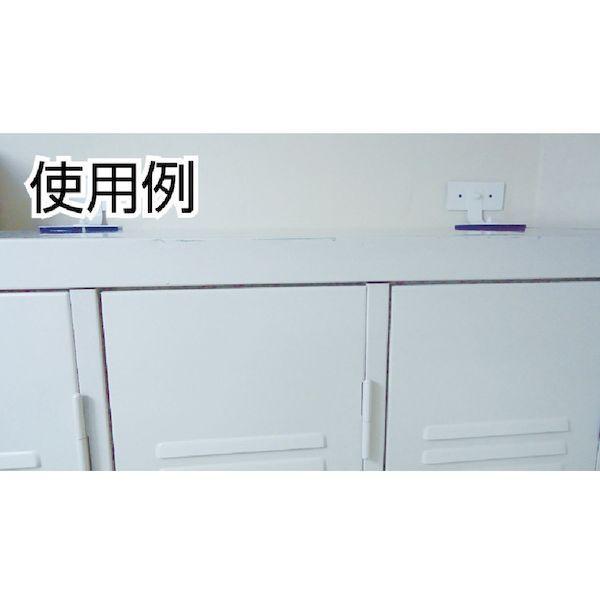 あすつく対応 「直送」 プロセブン KPS5-1 キャビネット耐震金具　２個入り KPS51_1
