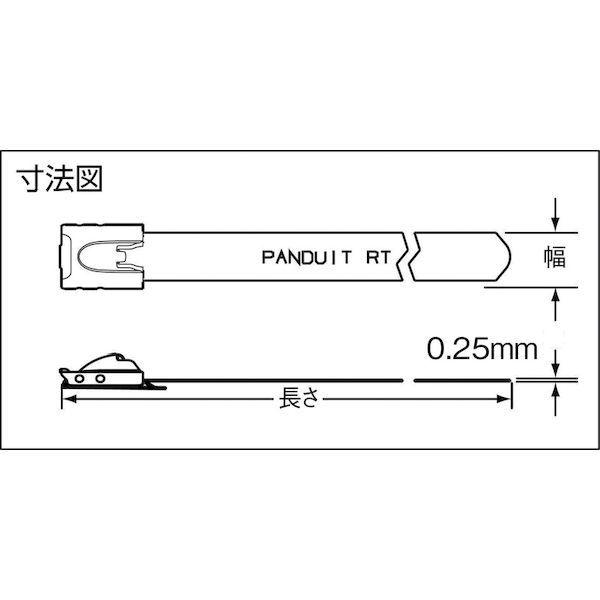あすつく対応 「直送」 パンドウイット MRT2S-C4 テンション保持型ステンレススチールバンド １００本入り 幅４．４ｍｍ 長さ２８７ｍｍ ＭＲＴ_1