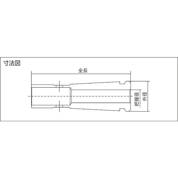 あすつく対応 「直送」 ユキワ SM4-2 ツーリング工具スマートチャック ＳＭＣ４ 用スマートコレット 把握径２ｍｍSM42 ユキワ精工 tr-85_1