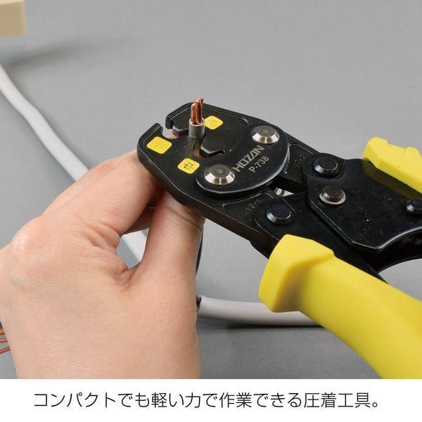 HOZAN（ホーザン） DK-28 2026年度版 電気工事士技能試験工具セット