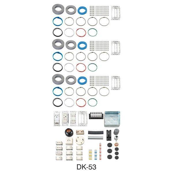 HOZAN ホーザン DK-53 第二種電工試験練習用 ３回セット DK53 2024年度版｜akarica