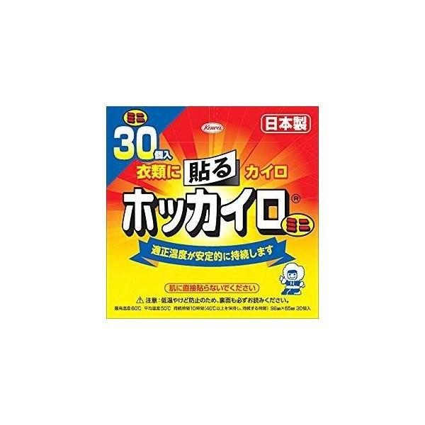 4987067827503 【16個入】 貼るホッカイロミニ ３０個入【キャンセル不可】｜akarica