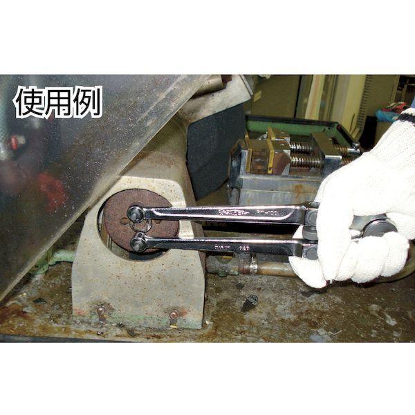 あすつく対応 「直送」 スーパーツール PW100 ピンスパナ 口開き ピンの中心 ：１８〜１００ 全長：２５０ｍｍ PW-100 SUPERTOOL