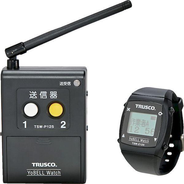 あすつく対応 「直送」 ＴＲＵＳＣＯ TSW-P125 “ヨベルウォッチ” 送信器 TSWP125 送信器2072772 207-2772_4