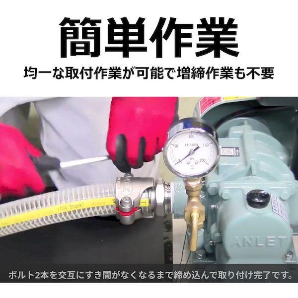 あすつく対応 「直送」 トヨックス TC6-S38-R1-1/2 ホース継手 ステンレス製 トヨコネクタ ＴＣ６−Ｓ型 適合ホース３８ミリ 継手規格Ｒ