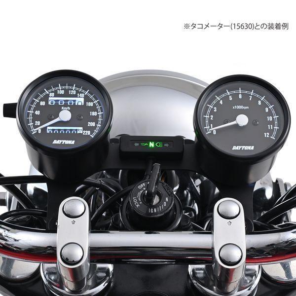 デイトナ DAYTONA 15623 デイトナ バイク用 機械式スピードメーター φ60 ホワイトLED照明 220km／h ブラックボディ ブラック_2