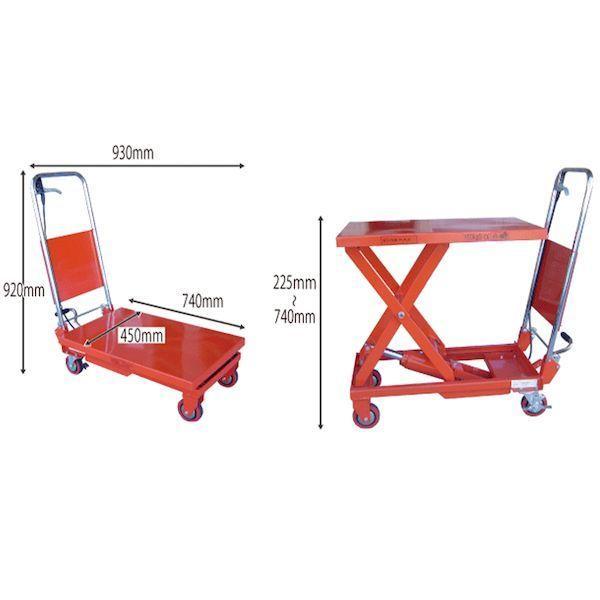 【個人宅配送不可】和コーポレーション KAZ KT-350HL 直送 代引不可 【フォークリフト等荷下ろし設備必要】油圧テーブルリフト 350kg 高上昇タイプ KT350HL_5