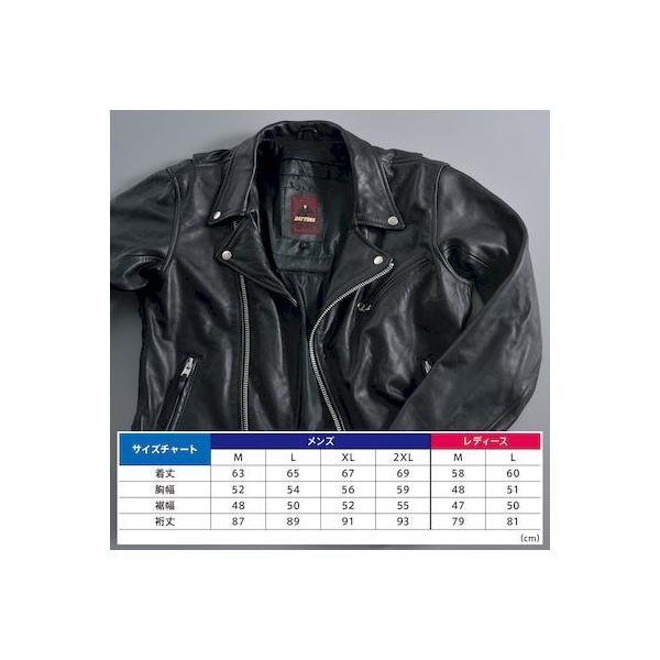 デイトナ DAYTONA 17816 バイク用 レザー ジャケット 2XLサイズ メンズ ブラック 春秋冬 ダブルライダースジャケット DL−003の画像