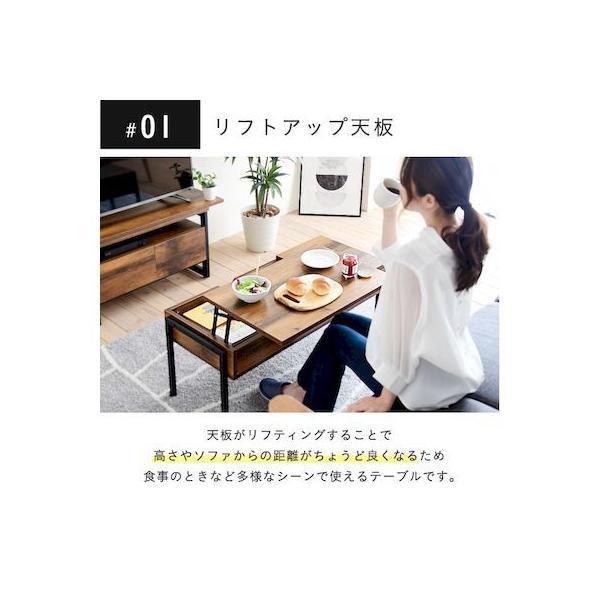 JKプラン KKS-0023-BKBR 直送 代引不可 昇降式テーブル