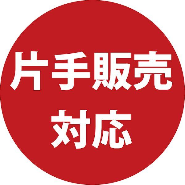 あすつく対応 「直送」 トワロン 825 ブラスト用手袋　ブラスト用手袋フランジ付　左手_1