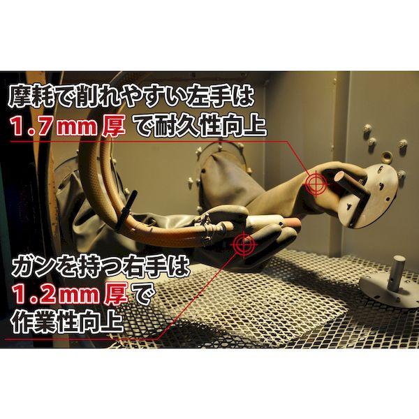 あすつく対応 「直送」 トワロン 825 ブラスト用手袋　ブラスト用手袋フランジ付　左手_3