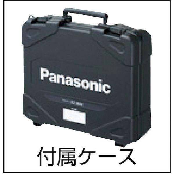 あすつく対応 「直送」 Ｐａｎａｓｏｎｉｃ EZ0L81 充電器 リチウム専用 １４．４〜２８．８Ｖ_1