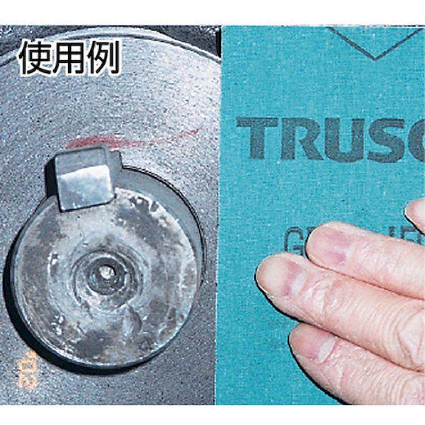 あすつく対応 「直送」 ＴＲＵＳＣＯ GBS-1500 【50個入】 シートペーパー　＃１５００ GBS1500_1