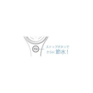 あすつく対応 「直送」 ＳＡＮＥＩ SK18121CTCK-13 サーモシャワー混合栓 SK18121CTCK13_3