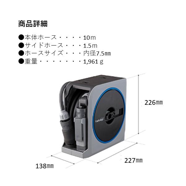 タカギ RM1110GY NANO NEXT 10m : アカリカ Yahoo!店 - 通販 - Yahoo