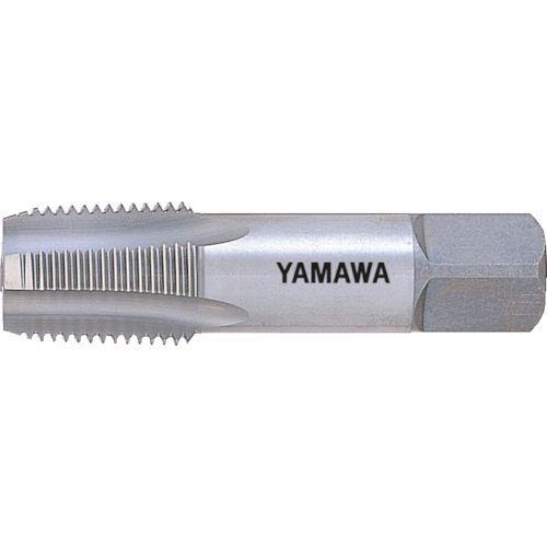 あすつく対応 「直送」 ヤマワ（YAMAWA） ［PF2-2］ ヤマワ　管用平行ねじ用ハンドタップ ＰＦ ２−１１ PF22 121-3351
