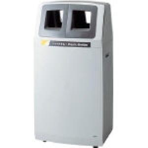コンドル ［YW-142L-PC］ 「直送」(代引不可・他メーカー同梱不可) （屋外用屑入）リサイクルボックス　アークライン　Ｌ−３ 【キャンセル不可】