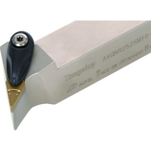 あすつく対応 「直送」 タンガロイ ［AVQNR2525M16-A］ 外径用ＴＡＣバイト AVQNR2525M16A 350-1558【キャンセル不可