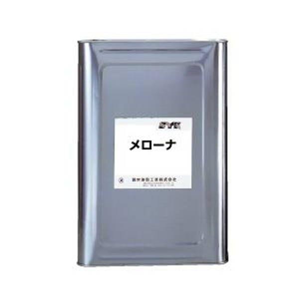 (納期：約1週間) ［S-534］ 「直送」(代引不可・他メーカー同梱不可)メローナ１８Ｌ　（２缶入り）　  S534