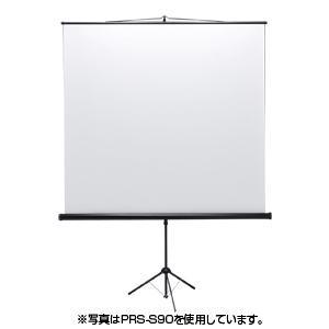 (個数：1個)サンワサプライ ［PRS-S60］ プロジェクタースクリーン（三脚式） PRSS60