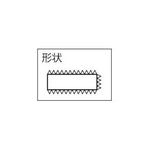あすつく対応 「直送」 ツボサン（TSUBOSAN） ［HI012-03］ 組ヤスリ　１２本組　平　細目 HI01203_2