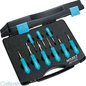 019 セット確認用 納期-通常7日以内に発送（在庫切れ時-約2