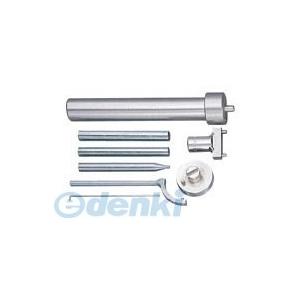 東日製作所 ［NO-162］ Ｕ用分解工具 NO162