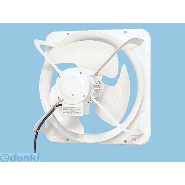 パナソニック電工（Panasonic） ［FY-45MSV3］ 有圧換気扇・産業用換気扇 FY45MSV3