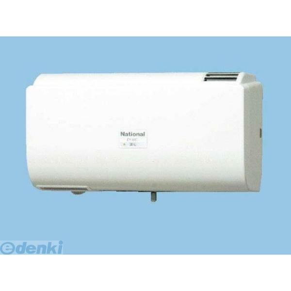 パナソニック電工（Panasonic） ［FY-8AT-W］ Ｑ−ｈｉファン FY8ATW ポイント5倍