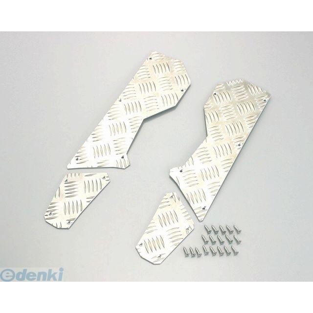 キタコ（KITACO） ［538-0412000］ ステップボード シルバー 5380412000 ポイント5倍