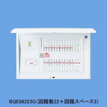 Panasonic ◆※商品画像はイメージです　ガス発電・給湯暖冷房・燃料電池システム対応　リミッタースペースなし　BQE85223G　｜akarikaninfini