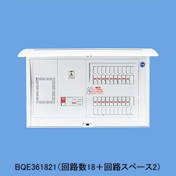 Panasonic 【8B】 ◆※商品画像はイメージです【１次送り回路付】【リミッタースペースなし】BQE861821　