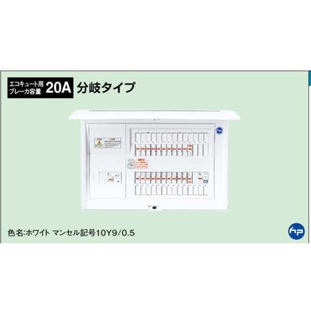 Panasonic ◆※商品画像はイメージですBQE8663C2
